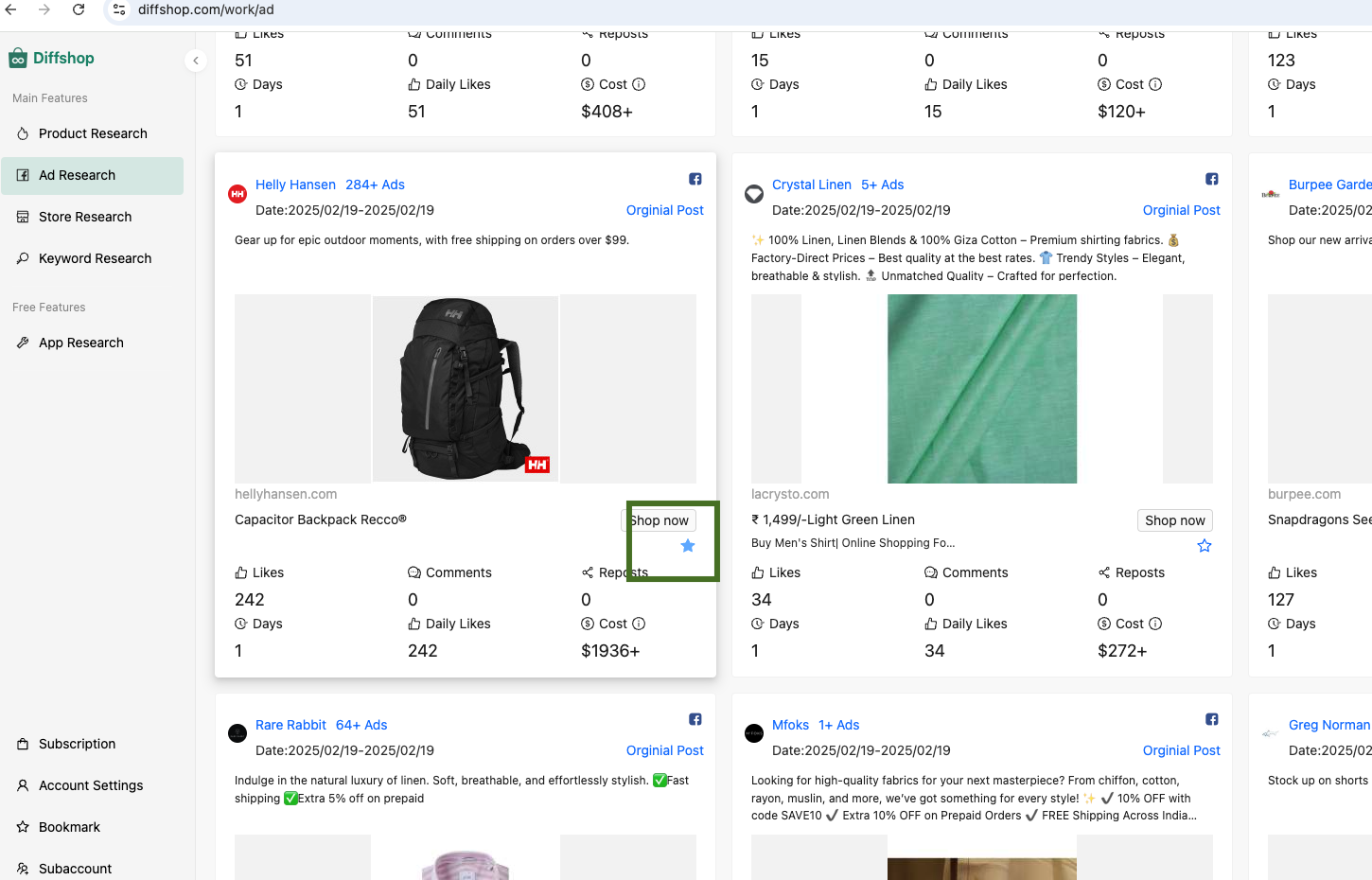 智能灵感库构建创意工作流