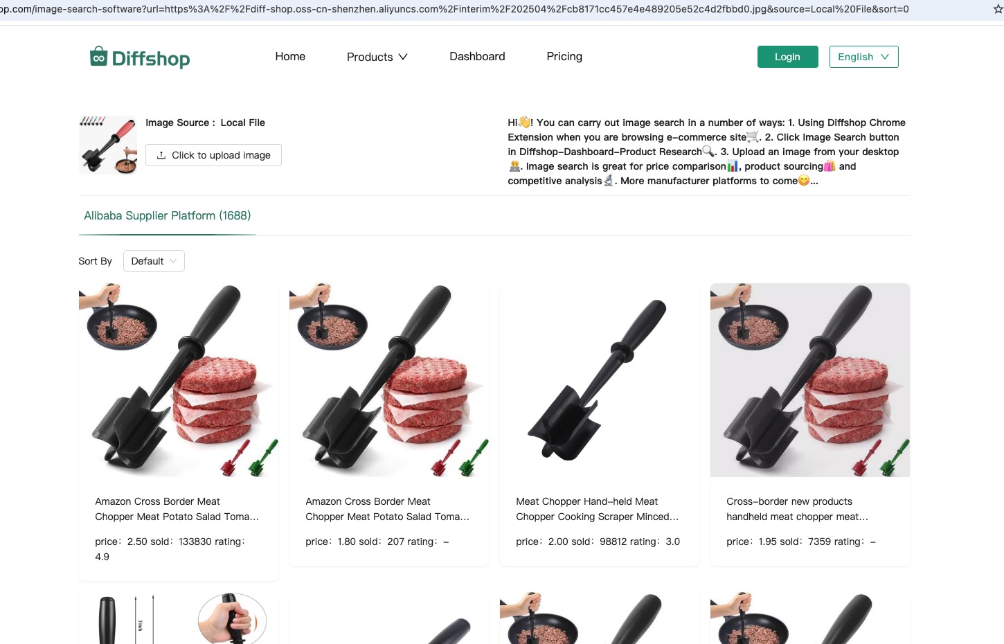 一键式采购：从图片到供应商仅需3分钟