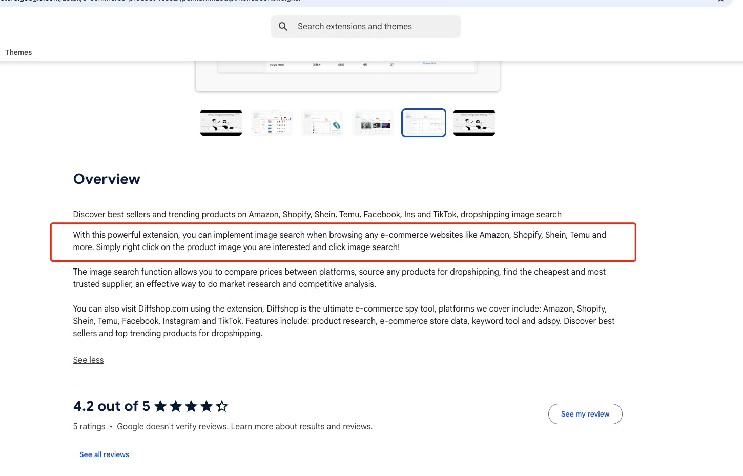 一件代发与自动化履约无缝集成